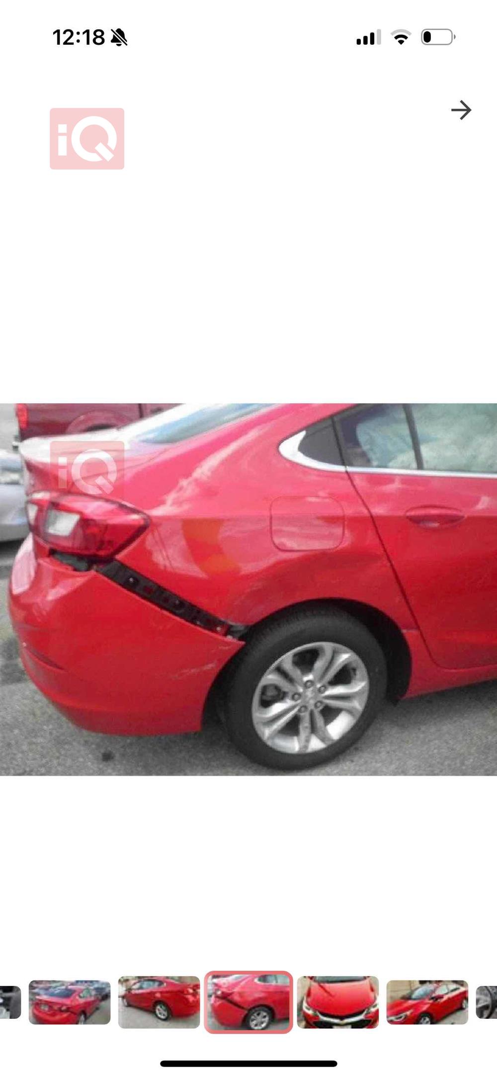 شيفروليه كروز